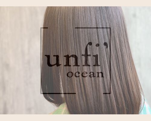 茨城の海が見える美容室アンフィオーシャンが日立に人気の髪質改善メニュー〜unfi'ocean【アンフィオーシャン】〜