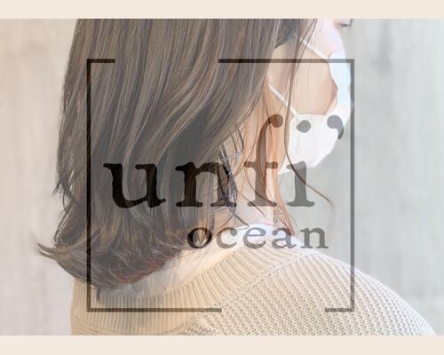 茨城の美容室で人気のイヤリングカラーやインナーカラーもイルミナカラーでダメージレス|日立|ヘアサロン〜unfi'ocean【アンフィオーシャン】〜
