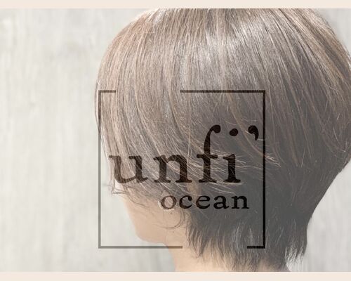 茨城でショートヘアが大人女性から人気の美容室〜unfi'ocean【アンフィオーシャン】〜