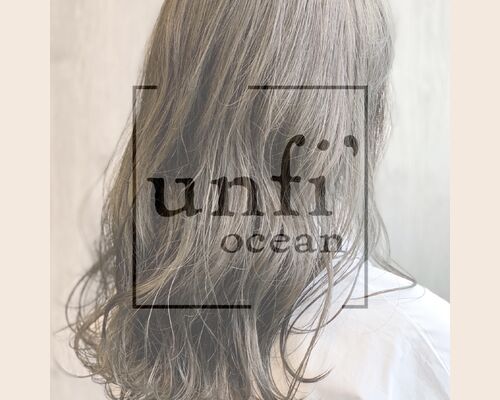 日立の美容室で人気のイルミナカラーやインナーカラーでおしゃれヘアに〜unfi'ocean【アンフィオーシャン】〜