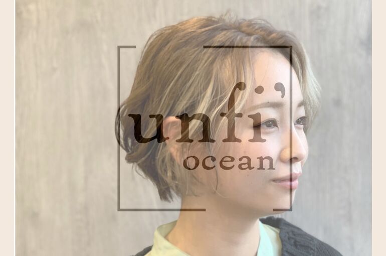ショートヘアでも上手いスタイリングが簡単に出来ちゃうヘアスタイルは日立の美容室アンフィオーシャンへ〜unfi'ocean【アンフィオーシャン】〜