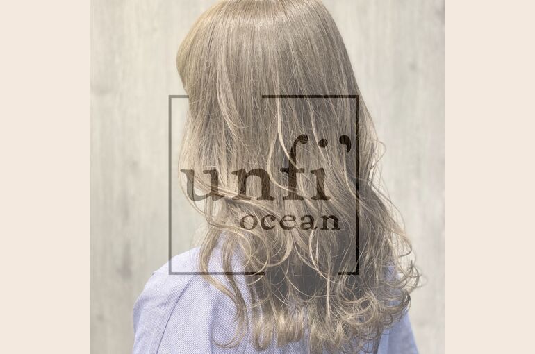 イルミナカラーで外国人風なカラーデザインが人気の日立の美容室〜unfi'ocean【アンフィオーシャン】〜