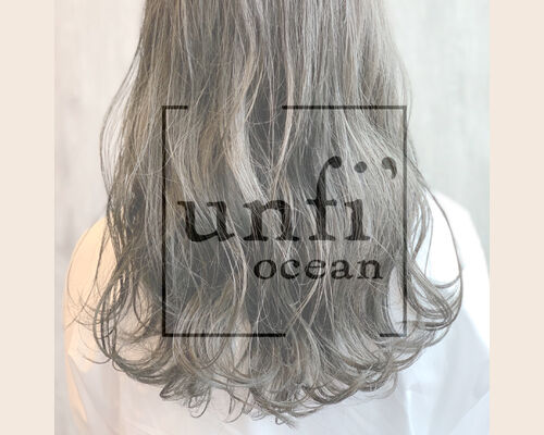イルミナカラーで外国人風カラーが人気の日立の美容室〜unfi'ocean【アンフィオーシャン】〜