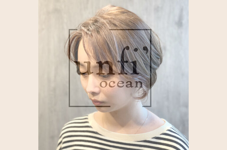大甕駅から車で5分の美容室でショートヘアや髪質改善が人気日立周辺〜unfi'ocean【アンフィオーシャン】〜