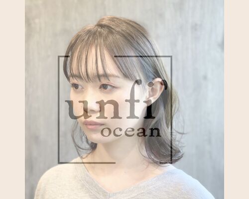 大甕の美容室なら海の見えるアンフィオーシャンで人気のデザインカラー日立から〜unfi'ocean【アンフィオーシャン】〜