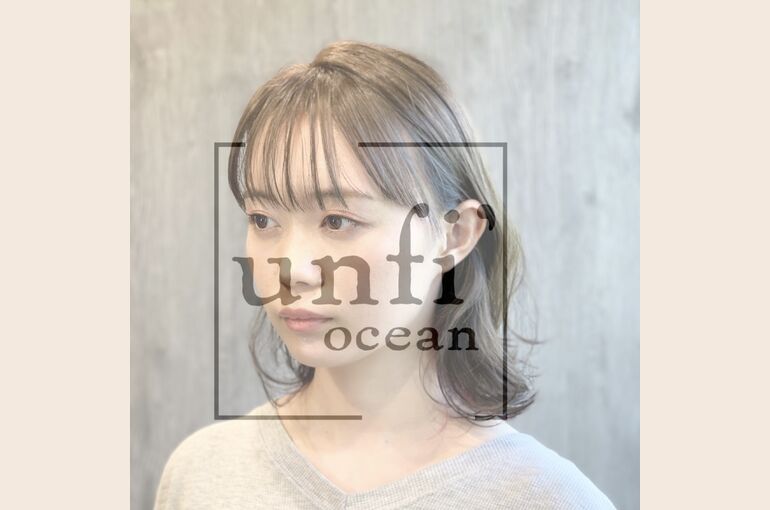 大甕の美容室なら海の見えるアンフィオーシャンで人気のデザインカラー日立から〜unfi'ocean【アンフィオーシャン】〜