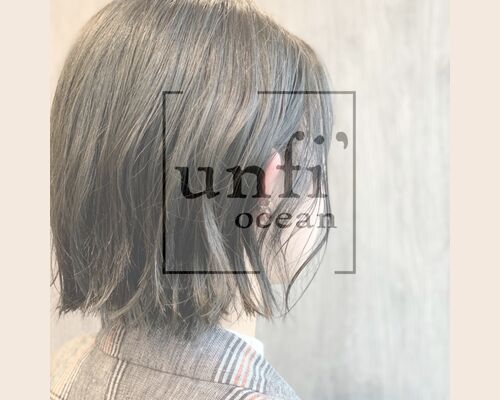 ショートヘアなら大甕の美容室アンフィオーシャン日立からスタイル発信〜unfi'ocean【アンフィオーシャン】〜