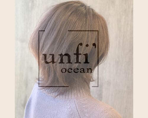 ホットペッパーの日立の美容室で大人気のアディクシーカラー〜unfi'ocean【アンフィオーシャン】〜