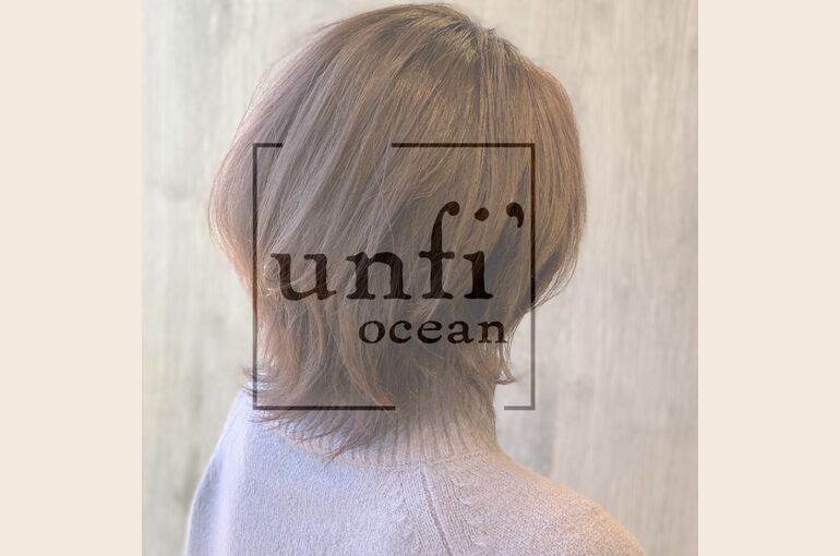 ホットペッパーの日立の美容室で大人気のアディクシーカラー〜unfi'ocean【アンフィオーシャン】〜