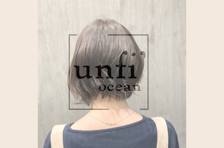 日立市の美容室で大甕駅周辺でショートヘアが人気〜unfi'ocean【アンフィオーシャン】〜