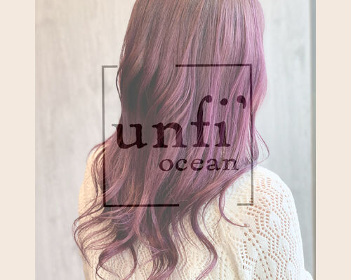 茨城で人気の美容室やヘアサロンなら日立へ〜unfi'ocean【アンフィオーシャン】〜