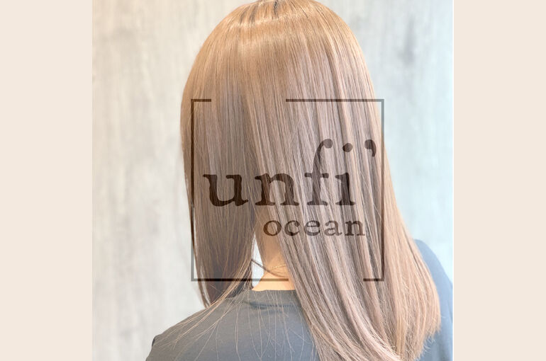 水戸やひたちなか周辺で髪質改善が人気の茨城のヘアサロンなら日立の〜unfi'ocean【アンフィオーシャン】〜