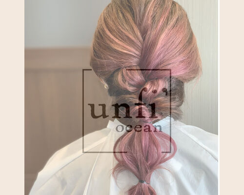 茨城の日立でヘアセットやヘアアレンジなら〜unfi'ocean【アンフィオーシャン】〜