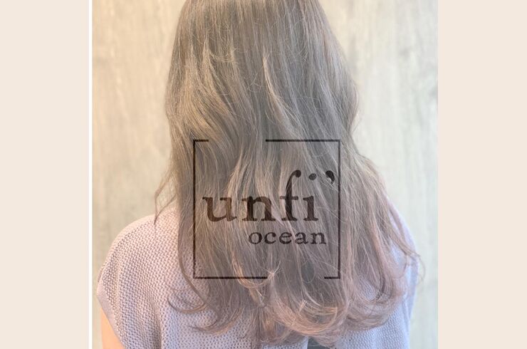 日立の美容室でデザインカラーでオシャレ度アップ〜unfi'ocean【アンフィオーシャン】〜