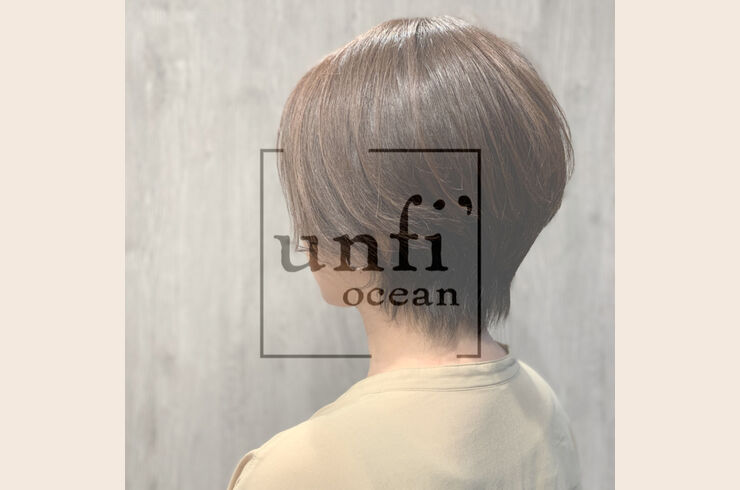 日立の美容室でショートヘアなら〜unfi'ocean【アンフィオーシャン】〜