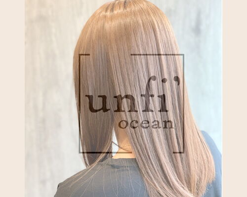 大人気の髪質改善メニューなら日立のヘアサロン〜unfi'ocean【アンフィオーシャン】〜