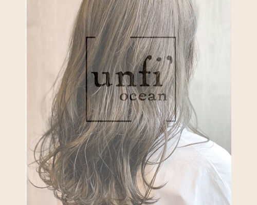 人気のイルミナカラーなら日立のヘアサロン〜unfi'ocean【アンフィオーシャン】〜