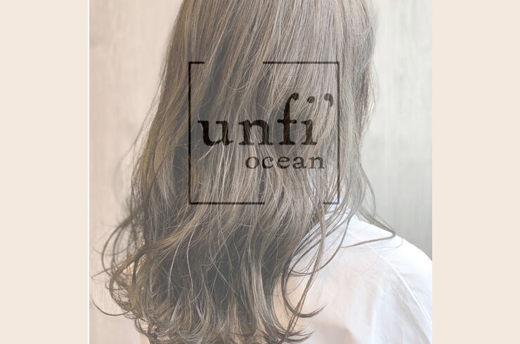 人気のイルミナカラーなら日立のヘアサロン〜unfi'ocean【アンフィオーシャン】〜