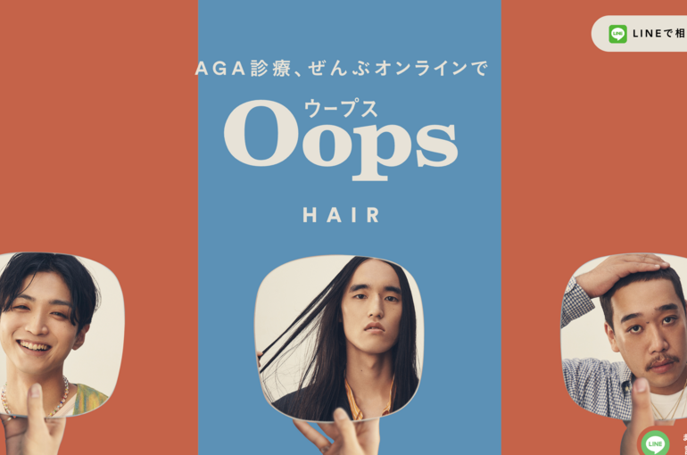 スクリーンショット 2026-02-02 11.19.54