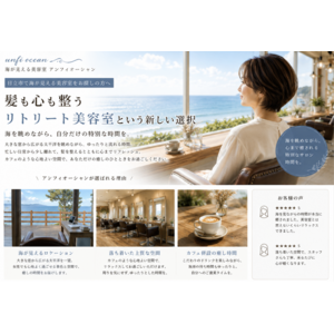スクリーンショット 2026-07-23 16.38.16