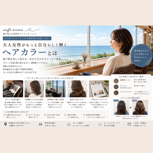 e46be703-d2da-478f-a971-a7e70976b609