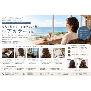 e46be703-d2da-478f-a971-a7e70976b609