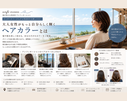 e46be703-d2da-478f-a971-a7e70976b609