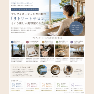スクリーンショット 2026-07-24 16.18.19