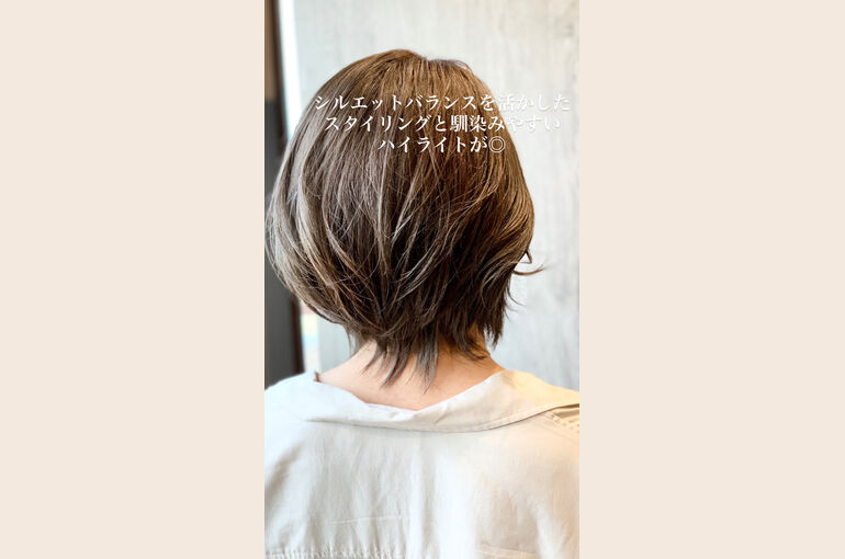 茨城県の日立市に新しくオープンした海の見えるヘアサロン、美容室【unfi'oceanアンフィオーシャン】