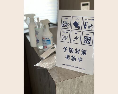 日立市美容室の新型コロナウイルス感染予防対策【unfi'oceanアンフィオーシャン】