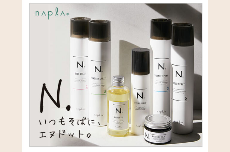 日立の美容室でエヌドットの人気商品も各種お取り扱い【unfi'oceanアンフィオーシャン】