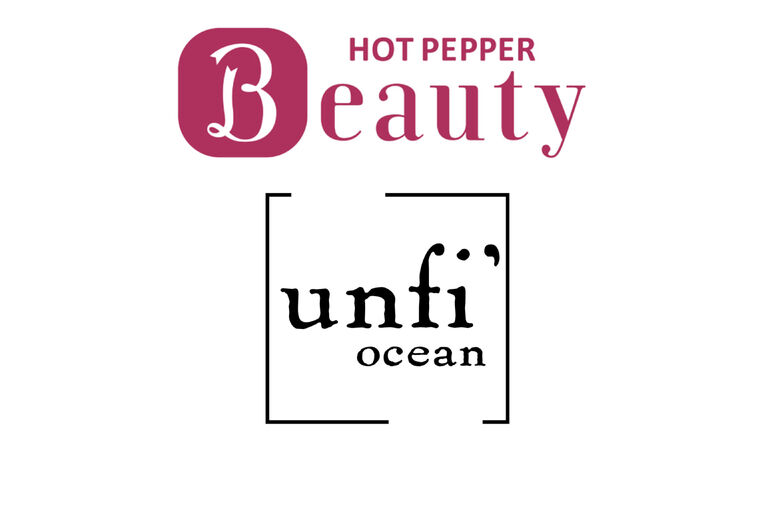 ホットペッパービューティーで人気のスタイル|日立|美容室|〜unfi'ocean【アンフィオーシャン】〜