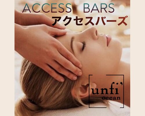 日立の美容室でアクセスバーズが話題に脳内セラピー〜unfi'ocean【アンフィオーシャン】〜