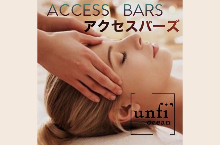 日立の美容室でアクセスバーズが話題に脳内セラピー〜unfi'ocean【アンフィオーシャン】〜